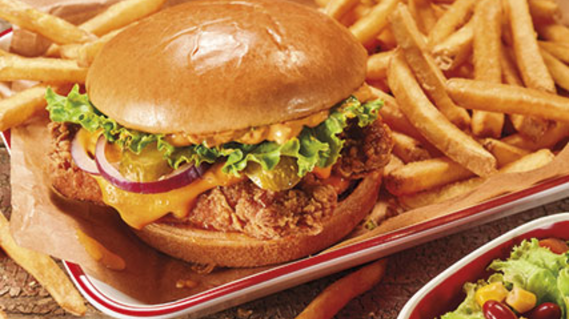 Spicy chicken burger